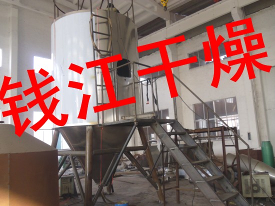 氟化鈉離心噴霧干燥機-氟化鈉專用離心噴霧干燥機-質(zhì)優(yōu)價廉