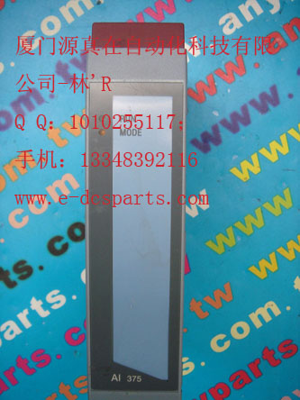 DCS/PLC}(cng)F(xin)؛(yng)B & R PLC 3AI375.6BTԴԄ(dng)