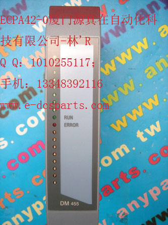 DCS/PLC倉存現(xiàn)貨供應B&R PLC 3DM455.60-2廈門源真在自動化