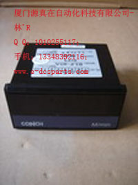 BTԴԄӻDCS/PLC}F(xin)؛(yng)CONCH RLF-40A