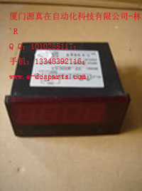 BTԴԄӻDCS/PLC}F؛CONCH RLF-40DCAS