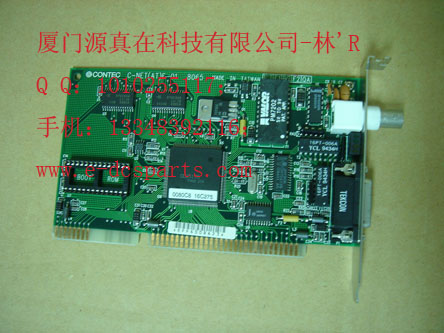 DCS/PLC倉存現(xiàn)貨供應(yīng)CONTEC C-NET(AT)E-01