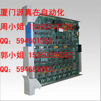 51303985-200 Honeywell TDC 2000/3000系列供應(yīng)