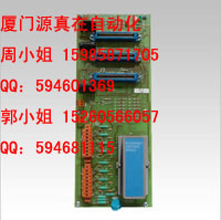 51304335-100 Honeywell TDC 2000/3000系列供應(yīng)