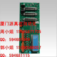 51304335-175 Honeywell TDC 2000/3000系列供應(yīng)