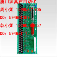 51304337-250 Honeywell TDC 2000/3000系列供應(yīng)