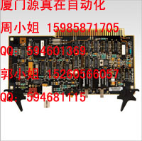 51304540-100 Honeywell TDC 2000/3000系列供應(yīng)