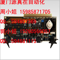 51304584-100 Honeywell TDC 2000/3000系列供應(yīng)