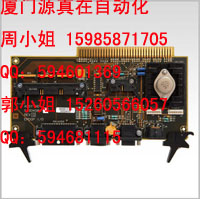 51304584-300 Honeywell TDC 2000/3000系列供應(yīng)