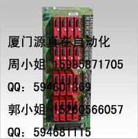 51304650-200 Honeywell TDC 2000/3000系列供應(yīng)