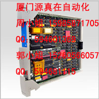 51304685-250 Honeywell TDC 2000/3000系列供應(yīng)