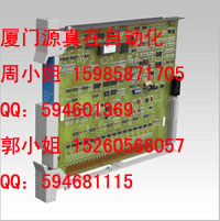 51304754-100 Honeywell TDC 2000/3000系列供應(yīng)