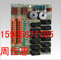 51304425-100 Honeywell TDC 2000/3000系列供應(yīng)