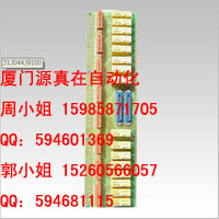 51304439-125 Honeywell TDC 2000/3000系列供應(yīng)