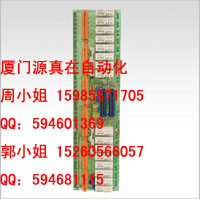 51304441-100 Honeywell TDC 2000/3000系列供應(yīng)