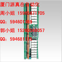 51304441-125 Honeywell TDC 2000/3000系列供應(yīng)