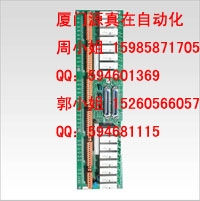 51304441-175 Honeywell TDC 2000/3000系列供應(yīng)