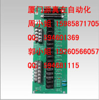 51304446-250 Honeywell TDC 2000/3000系列供應(yīng)