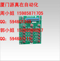 51304451-100 Honeywell TDC 2000/3000系列供應(yīng)