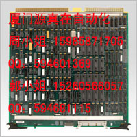 51401996-100 Honeywell TDC 2000/3000ϵй