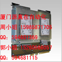 51402176-100 Honeywell TDC 2000/3000系列供應