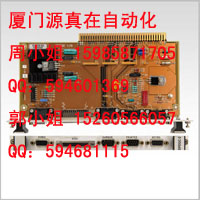 51402447-200 Honeywell TDC 2000/3000ϵй(yng)