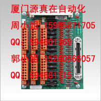 51309136-175 Honeywell TDC 2000/3000系列供應(yīng)