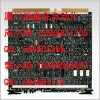 51400667-100 Honeywell TDC 2000/3000系列供應(yīng)