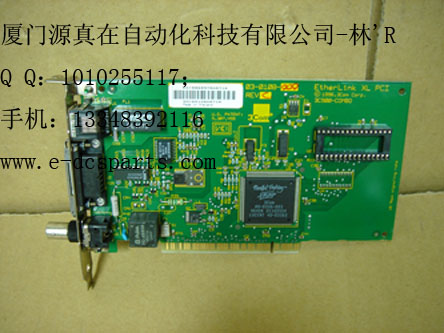 DCS/PLC}F(xin)؛(yng)3COM 3C900-COMBO