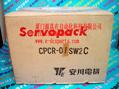 YASKAWA PLC CPCR-01-SW2C倉(cāng)儲(chǔ)直接 現(xiàn)貨供應(yīng)