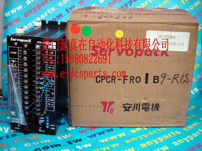 YASKAWA PLC CPCR-FR01BR1S倉儲直接 現(xiàn)貨供應(yīng)