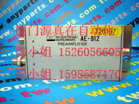 AE-912 NF BTԴڹ