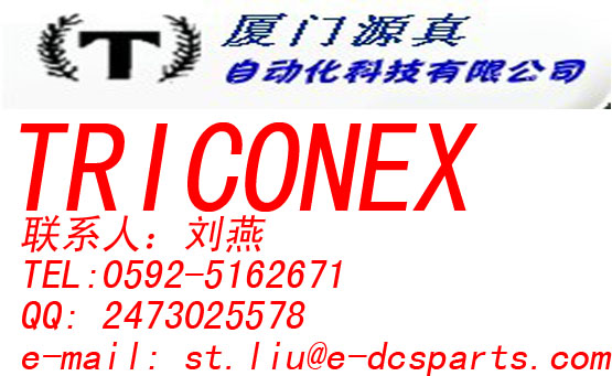 8112 TRICONEX 3008 Main Processor廈門源真在