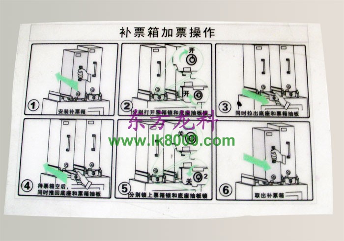 玻璃打印機(jī)玻璃打印機(jī)價格玻璃打印機(jī)彩圖