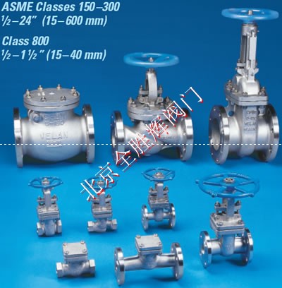 進口蒸汽閥門|蒸汽閥門型號|蒸汽閥門價格