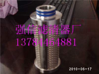 精密過(guò)濾器濾芯 P-SRF 05/25 224240