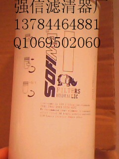 油過(guò)濾器2941.2942.2943.3724.4572