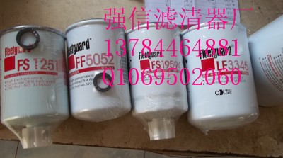 佛列加過濾器HF7464 F7451 HF7465 HF7467 HF7468