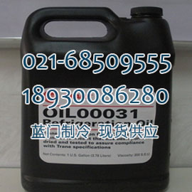 `sC(j)OIL00031