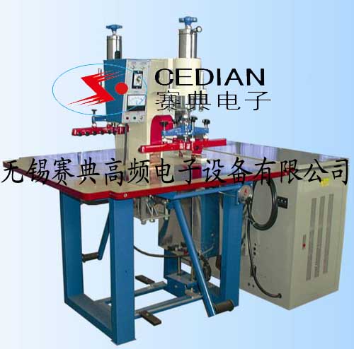 做救生衣的機器設備——救生衣熱合機