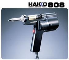 日本白光HAKKO808自動吸錫槍