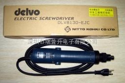 日本達(dá)威DELVO日東DLV8140-EJC電動螺絲刀 電批 起子