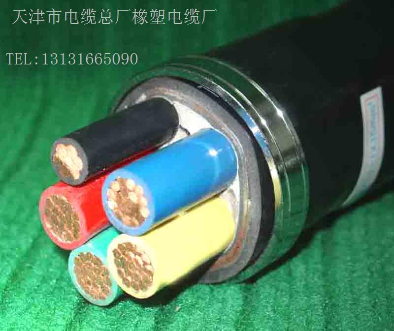 精品電纜 阻燃電力電纜型號 100%值得信賴