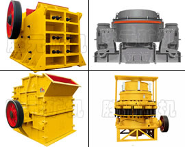 鐵礦石破碎機