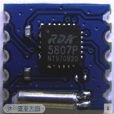 RDA5807P收音模塊，5807收音模塊，F(xiàn)M收音模塊深圳工廠