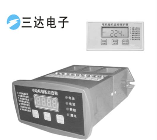 WDB-MA WDB-MA[整體式]微機(jī)監(jiān)控電機(jī)保護(hù)器 三達(dá)電子電器銷售