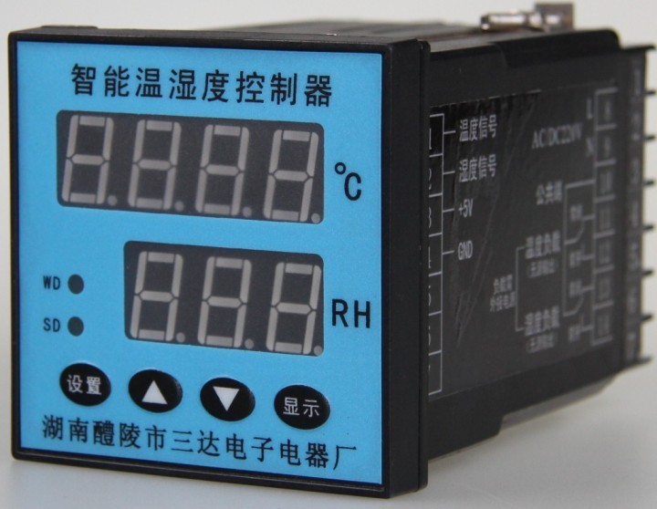 SD-ZW900智能型數(shù)顯溫濕度控制器 廠家直銷 SD-ZW900溫濕度控制器