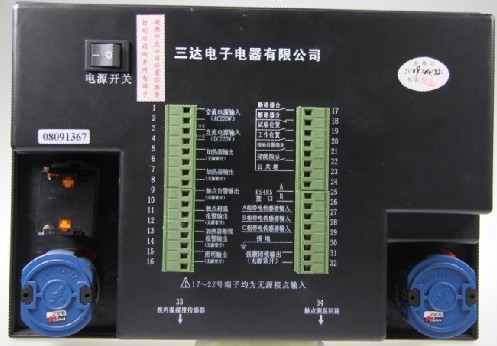 智能化開關(guān)柜研制與 DL-8000C開關(guān)柜智能操控裝置  開關(guān)柜智能控制裝置