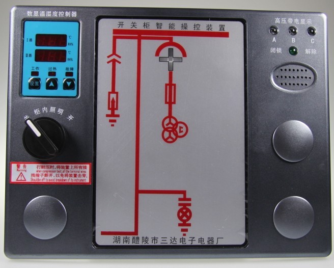 開關(guān)柜智能控制裝置 TH-5 開關(guān)柜微機(jī)顯控裝置