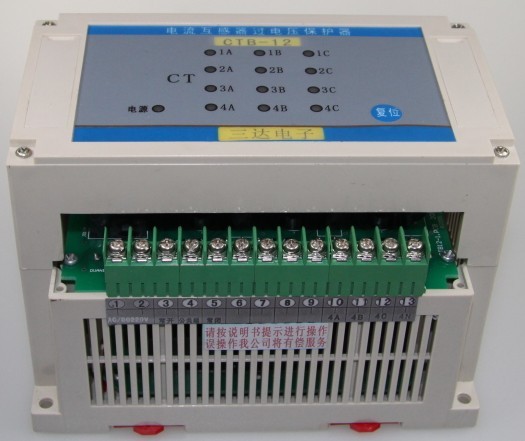 河南  KFCT-8001電流互感器過電壓保護(hù)器質(zhì)優(yōu)價(jià)廉